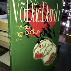 Thế giới người điên