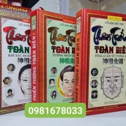 Sách thần tướng toàn biên 
