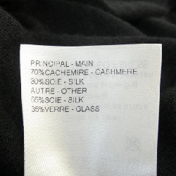 Louis Vuitton LOUIS VUITTON FSKL55WEO Áo len - Hàng hiệu Chính hãng 822795