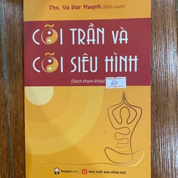 Cõi trần và cõi siêu hình (K2)