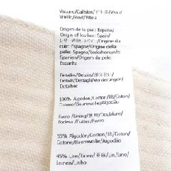 Mũ LOEWE - Hàng hiệu Chính hãng 833065