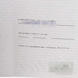 Cartier Tank Française SM W51008Q3 SS Quartz - Hàng hiệu Chính hãng 877135