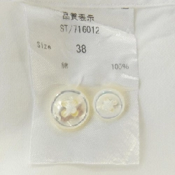 Áo sơ mi STRASBURGO - Hàng hiệu Authentic 899146