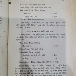 Y học phổ thông thực nghiệm toàn bộ 728494