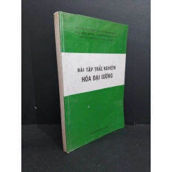 Bài tập trắc nghiệm hóa đại cương mới 70% ố có mộc trang đầu highlight nhiều 2013 HCM2811 GIÁO TRÌNH, CHUYÊN MÔN