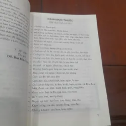 Dược sĩ Bùi Kim Tùng - MÓN ĂN BÀI THUỐC 569930