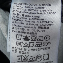 Quần jeans LEVI'S - Hàng hiệu Authentic 891979