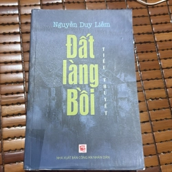 Đất làng bồi - Nguyễn Duy Liêm