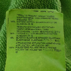 Hàng hiệu DSQUARED2 - Áo sweatshirt 901803