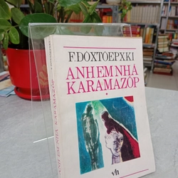Anh em nhà Karamazop 337504