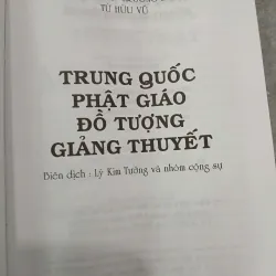 TRUNG QUỐC PHẬT GIÁO ĐỒ TƯỢNG GIẢNG THUYẾT 1036928