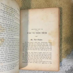 ( 1968) Nam Hải Dị Nhân liệt truyện - Phan Kế Bính 279545