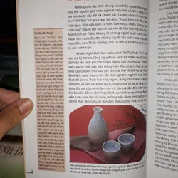 Rượu Trung Quốc  591250