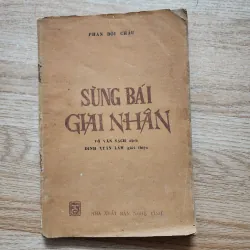 Sùng bái giai nhân | Phan bội châu 