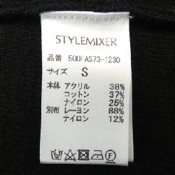 STYLEMIXER Đầm - Hàng hiệu Chính hãng 818288