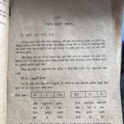 Học tốc ký 1021542