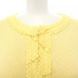 Cardigan RENE 628940