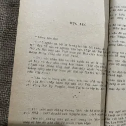 Văn học trong giai đoạn cách mạng mới; 290 trang  976870