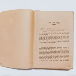 Lão Gôriô - Banzac 715280