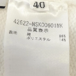 【Mã giảm giá】Áo khoác cardigan FOXEY NEW YORK 644620