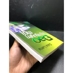 [59K/kg] Đạo kỷ nghuyên mới 2011 mới 85% HCM2811 441352