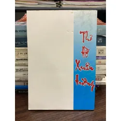 Thơ Hồ Xuân Hương – Phạm Duy Yên 589442