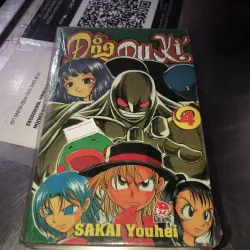 Đông du kí - Sakai Youhei 