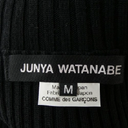 ジュンヤワタナベ JUNYA WATANABE JN-N013 Áo len - Hàng hiệu Authentic 824444