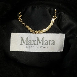 Max Mara NEWTERZO 473633 Áo choàng gấu teddy 630843