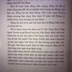 Đồng chí Võ Chí Công  745691