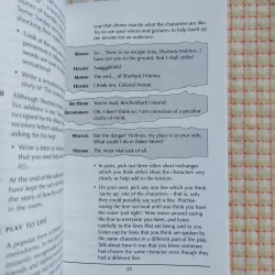 SHERLOCK HOLMES AND THE LIMEHOUSE HORROR – Philip Pullman 975035