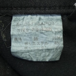 【Mã giảm giá】HYSTERIC GLAMOUR Jeans 653946