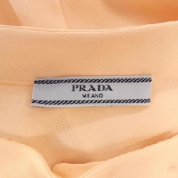 Áo sơ mi PRADA - Hàng hiệu Chính hãng 824795