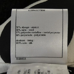 Áo khoác duffle CHANEL P71169V62674 21B 628109