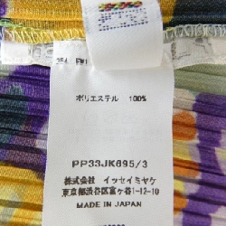 【Mã giảm giá】Áo PLEATS PLEASE 642343