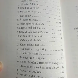 A-Tì-Đạt-Ma Tập Dị Môn Túc Luận 690089