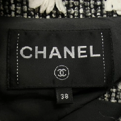 【Mã giảm giá】Chanel CHANEL Áo gile 645000