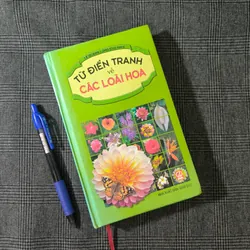 [Bìa cứng] Từ điển tranh về các loài hoa - Lê Quang Long