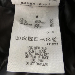 MARMOT Áo khoác lông vũ - Hàng hiệu Authentic 895041