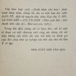 Đan-tê (Cu-Tô-Dôp) 777783