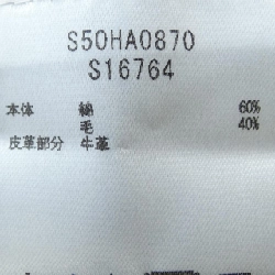 Maison Margiela S50HA0870 Áo len - Hàng hiệu Chính hãng 894854