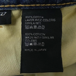 Quần jeans flare CELINE / Denim wash mùa hè RP015967W - Hàng hiệu Authentic 888995