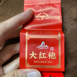Trà Đại Hồng Bào loại I 