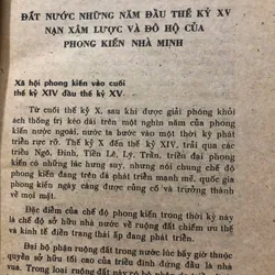 Khởi nghĩa Lam Sơn - Phan Huy Lê, Phan Đại Doãn - Nghiên cứu lịch sử-nxb KHXH 1977 1053008