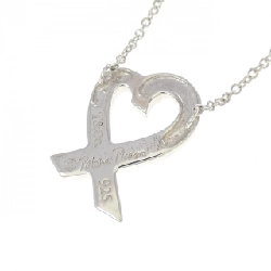 Dây chuyền nhỏ Loving Heart Tiffany - Hàng hiệu Authentic 840893