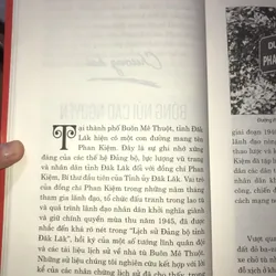 Mật mã đặc khu  720168