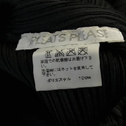 Pleats Please PP01-JH731 Đầm - Hàng hiệu Chính hãng 815372