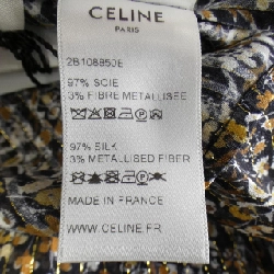 セリーヌ CELINE Top - Hàng hiệu Chính hãng 637932