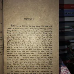 Biến động - Thái Vũ 969744