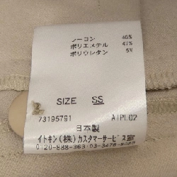 Quần Sybilla - Hàng hiệu Authentic 814157